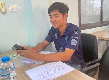 ประชุมเชิงปฏิบัติการ กิจกรรมที่ 2 ... พารามิเตอร์รูปภาพ 5